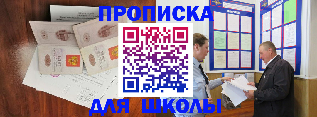 форма 3 в Бутурлиновке